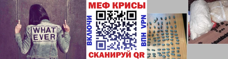 Магазин наркотиков Нижний Тагил Альфа ПВП блэк спрут вход Гашиш Мефедрон Конопля Кокаин