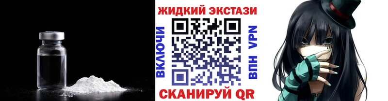 БУТИРАТ буратино Нижний Тагил