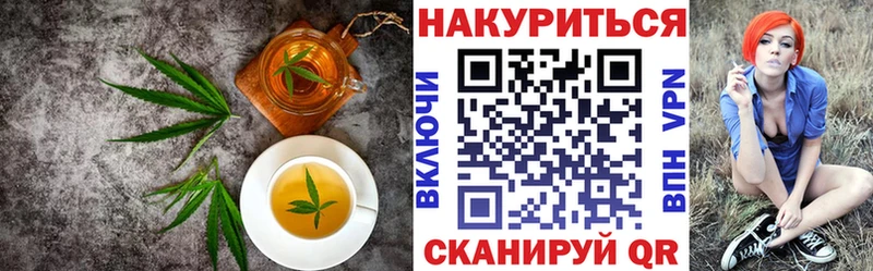 как найти наркотики  Нижний Тагил  Печенье с ТГК конопля 