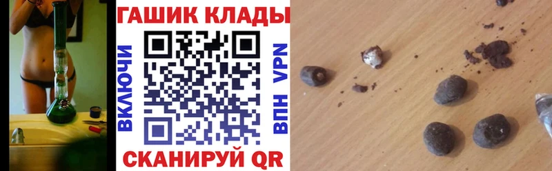 ГАШИШ Изолятор  Нижний Тагил 