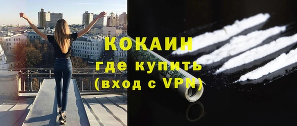прущая мука Майский
