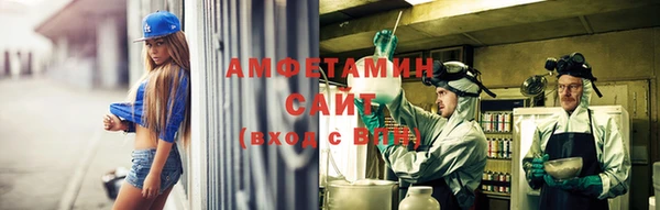 гидра Магадан