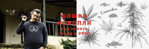мефедрон мука Медвежьегорск