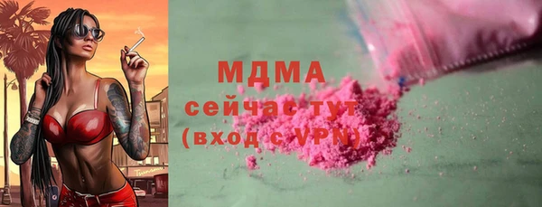 apvp Долгопрудный