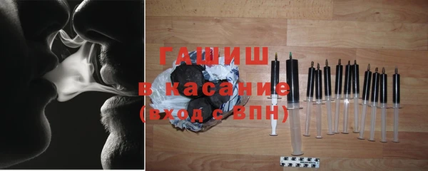 амф Магас