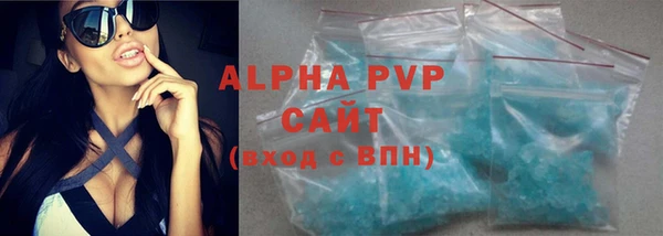 кокаин Медногорск