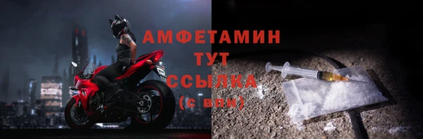 прущая мука Майский
