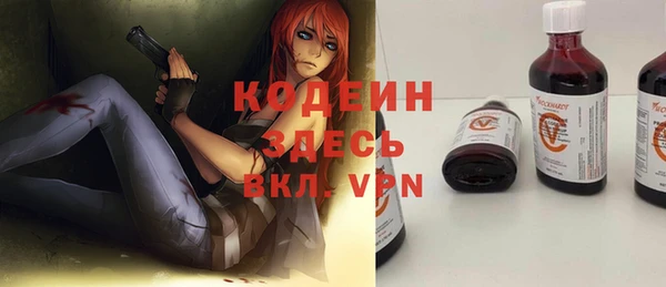 кокаин Медногорск
