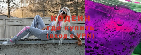 амф Магас