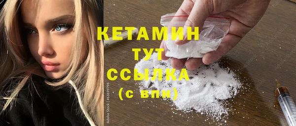 прущая мука Майский