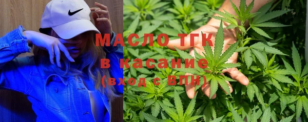 прущая мука Майский