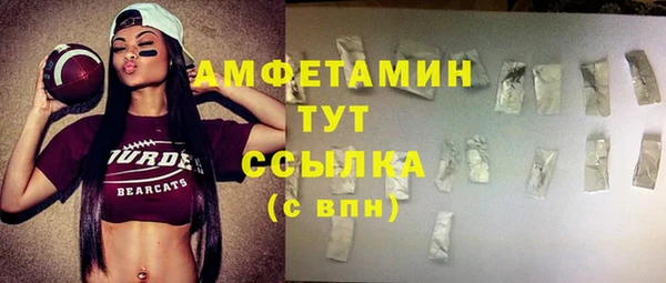 прущая мука Майский