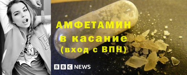 гидра Магадан