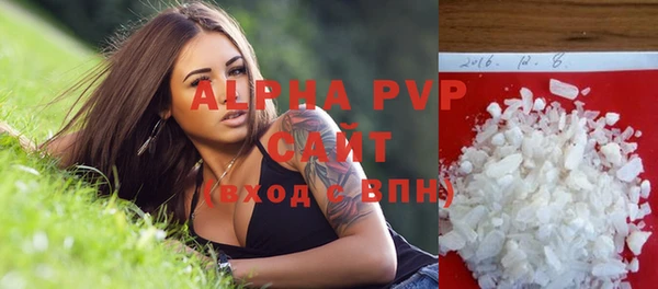 прущая мука Майский