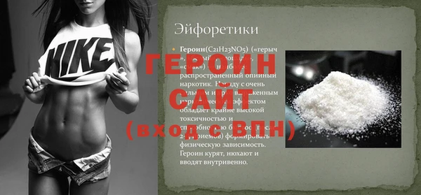 ALPHA-PVP Мегион