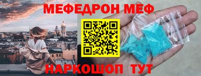 ГАЛЛЮЦИНОГЕННЫЕ ГРИБЫ Гусиноозёрск