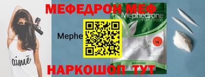 ГАЛЛЮЦИНОГЕННЫЕ ГРИБЫ Гусиноозёрск