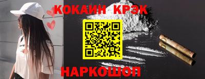 мет Гусев