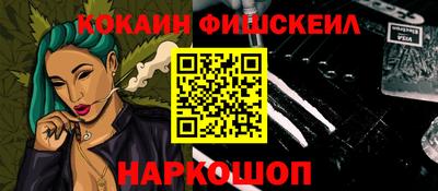 мефедрон мука Гусь-Хрустальный