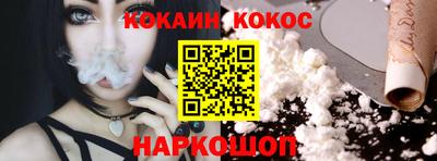 ГАЛЛЮЦИНОГЕННЫЕ ГРИБЫ Гусиноозёрск