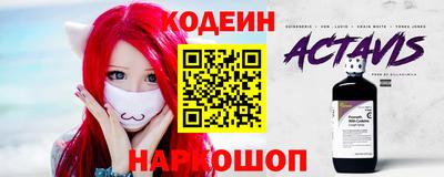 мефедрон мука Гусь-Хрустальный
