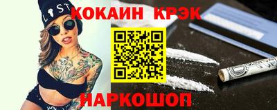 мет Гусев