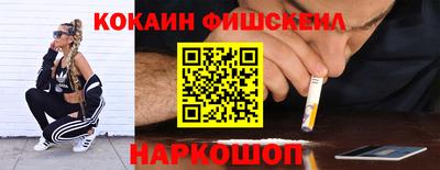 ГАЛЛЮЦИНОГЕННЫЕ ГРИБЫ Гусиноозёрск