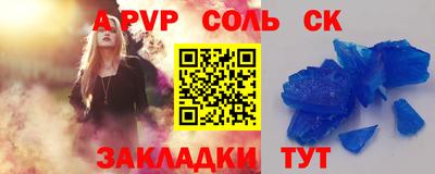 ГАЛЛЮЦИНОГЕННЫЕ ГРИБЫ Гусиноозёрск
