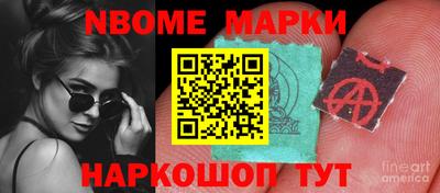 мефедрон мука Гусь-Хрустальный