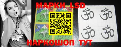 мефедрон мука Гусь-Хрустальный