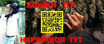 ГАЛЛЮЦИНОГЕННЫЕ ГРИБЫ Гусиноозёрск