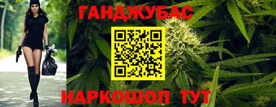 мефедрон мука Гусь-Хрустальный