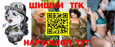 мефедрон мука Гусь-Хрустальный
