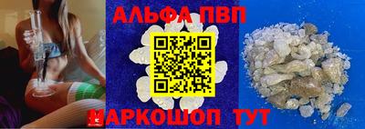 ГАЛЛЮЦИНОГЕННЫЕ ГРИБЫ Гусиноозёрск