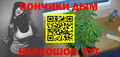 мет Гусев