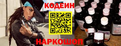 мефедрон мука Гусь-Хрустальный
