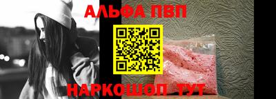 мет Гусев