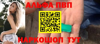 мет Гусев