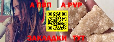 ГАЛЛЮЦИНОГЕННЫЕ ГРИБЫ Гусиноозёрск