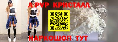ГАЛЛЮЦИНОГЕННЫЕ ГРИБЫ Гусиноозёрск