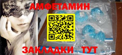 мефедрон мука Гусь-Хрустальный
