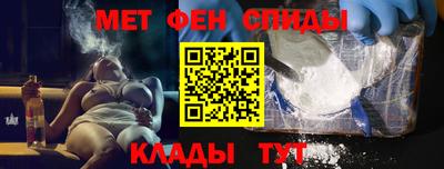 мет Гусев