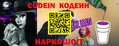 мефедрон мука Гусь-Хрустальный
