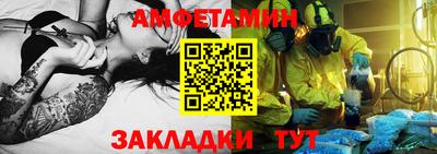 ГАЛЛЮЦИНОГЕННЫЕ ГРИБЫ Гусиноозёрск