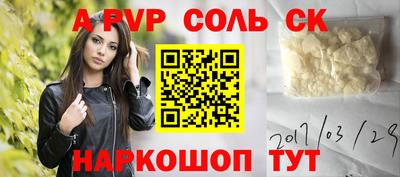 ГАЛЛЮЦИНОГЕННЫЕ ГРИБЫ Гусиноозёрск
