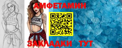 ГАЛЛЮЦИНОГЕННЫЕ ГРИБЫ Гусиноозёрск