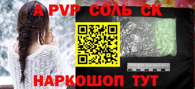мет Гусев