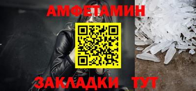 ГАЛЛЮЦИНОГЕННЫЕ ГРИБЫ Гусиноозёрск