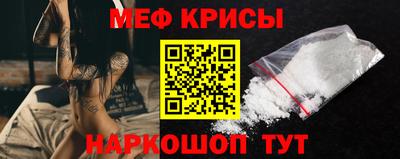 ПСИЛОЦИБИНОВЫЕ ГРИБЫ Краснодар