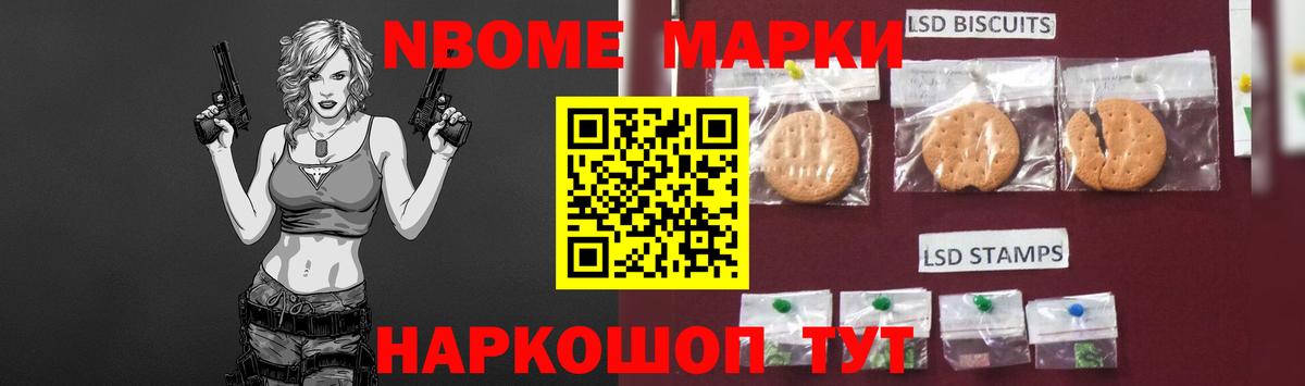Нижний Тагил  гидра   ЛСД экстази ecstasy  Вход с VPN  Лсд 25 экстази кислота 